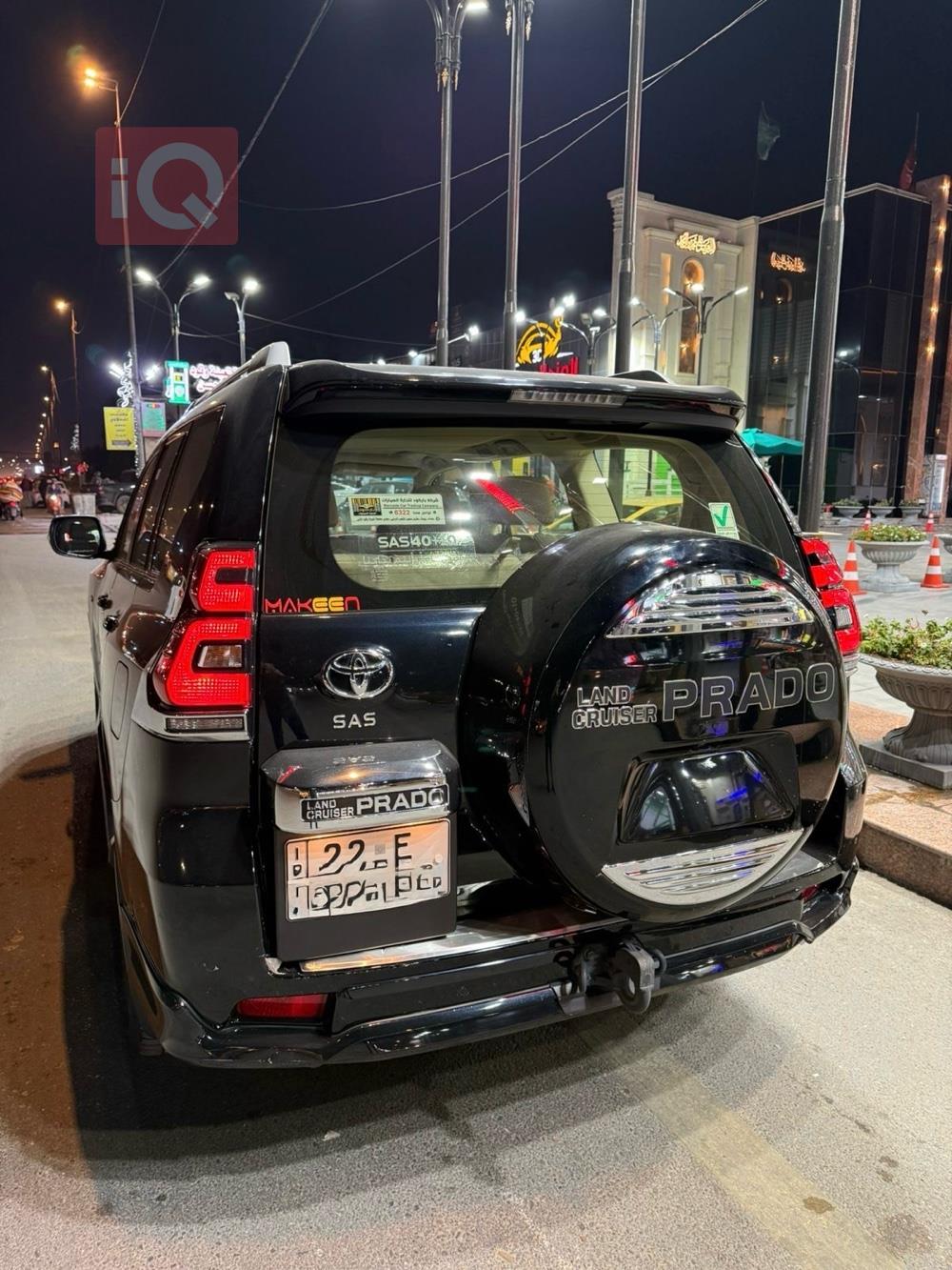 تويوتا لاندكروزر برادو